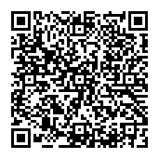 qrcode:http://www.college-bourgchevreuil-cessonsevigne.ac-rennes.fr/?-Associations-