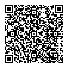 qrcode:https://www.college-bourgchevreuil-cessonsevigne.ac-rennes.fr/?-Packs-fournitures-