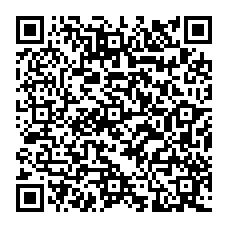 qrcode:https://www.college-bourgchevreuil-cessonsevigne.ac-rennes.fr/?-Rubrique-3-