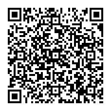 qrcode:https://www.college-bourgchevreuil-cessonsevigne.ac-rennes.fr/1210