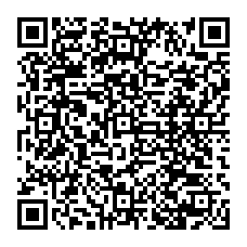 qrcode:https://www.college-bourgchevreuil-cessonsevigne.ac-rennes.fr/?-Silence-on-lit-